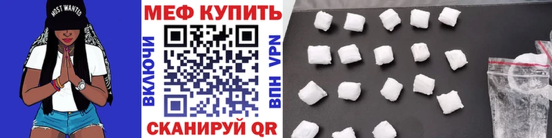 Купить закладку Гашиш  Бошки Шишки  Alpha-PVP  МЕФ  Амфетамин  Кокаин  Анжеро-Судженск
