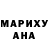 Amphetamine Розовый Braelon Goodwin