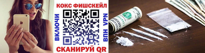 Купить закладки Анжеро-Судженск COCAIN Боливия