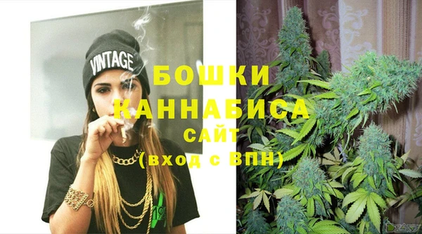 MESCALINE Балабаново