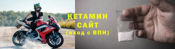 MESCALINE Балабаново