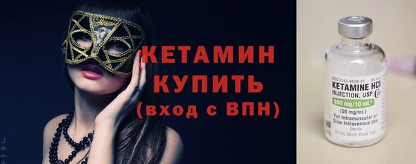 наркотики Баксан