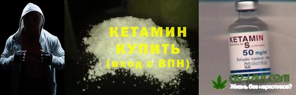 MESCALINE Балабаново