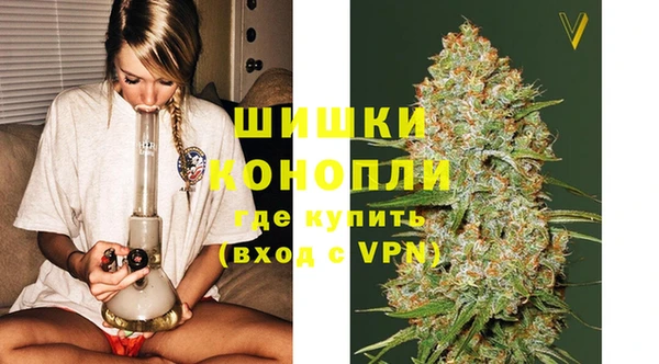 наркотики Баксан