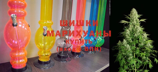 наркотики Баксан