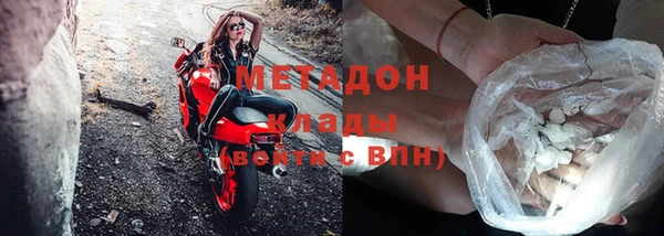 MESCALINE Балабаново