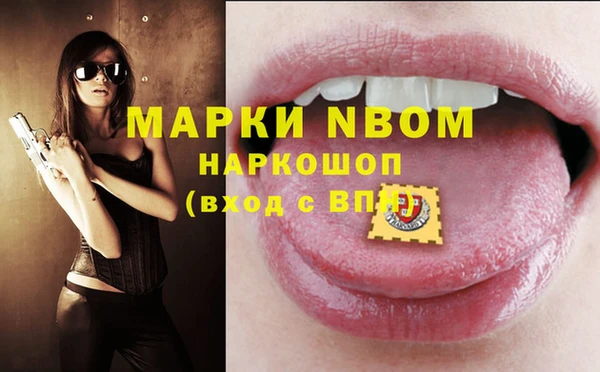 наркотики Баксан