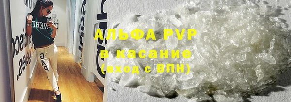 наркотики Баксан