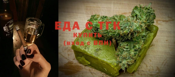 наркотики Баксан