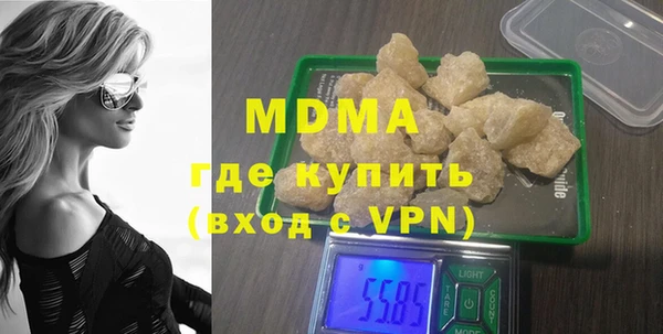 наркотики Баксан