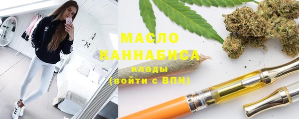 наркотики Баксан
